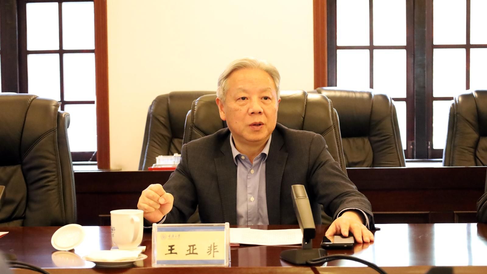微信图片_20250320171949.jpg