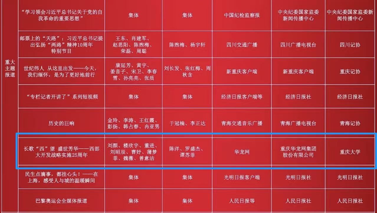 1762508979552392.jpg 微信图片_2025-11-07_174823_495.jpg