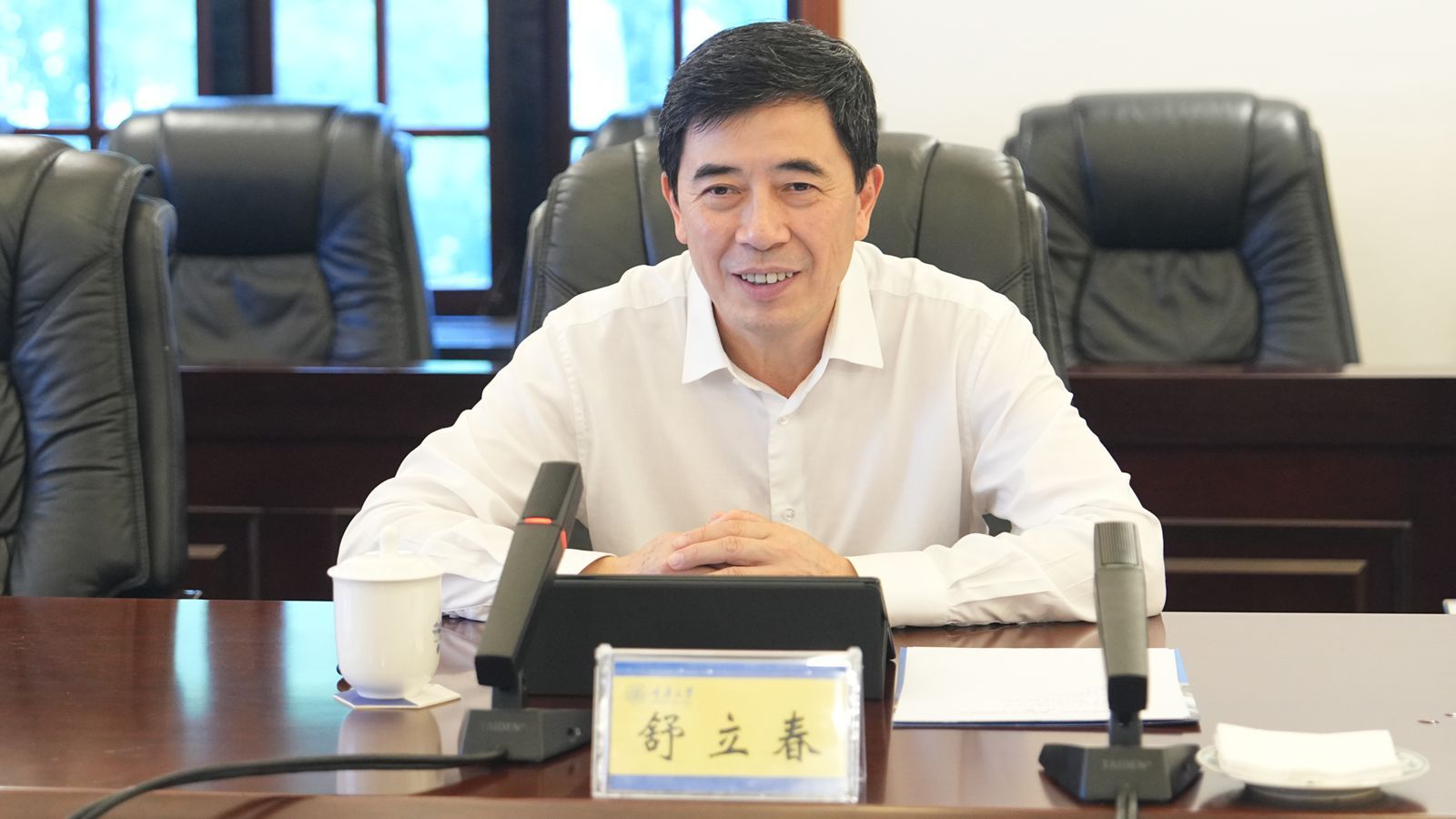 微信图片_20250912192530_副本.jpg