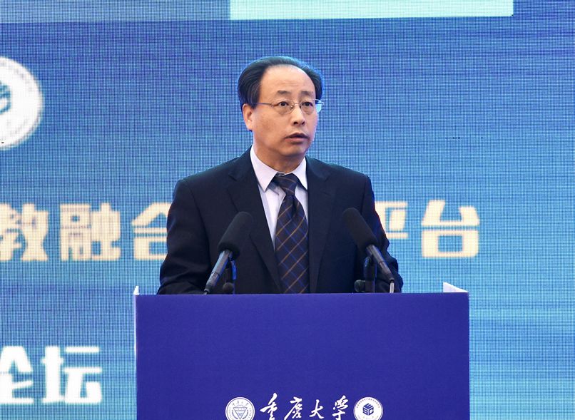 微信图片_20231229161245_副本.jpg