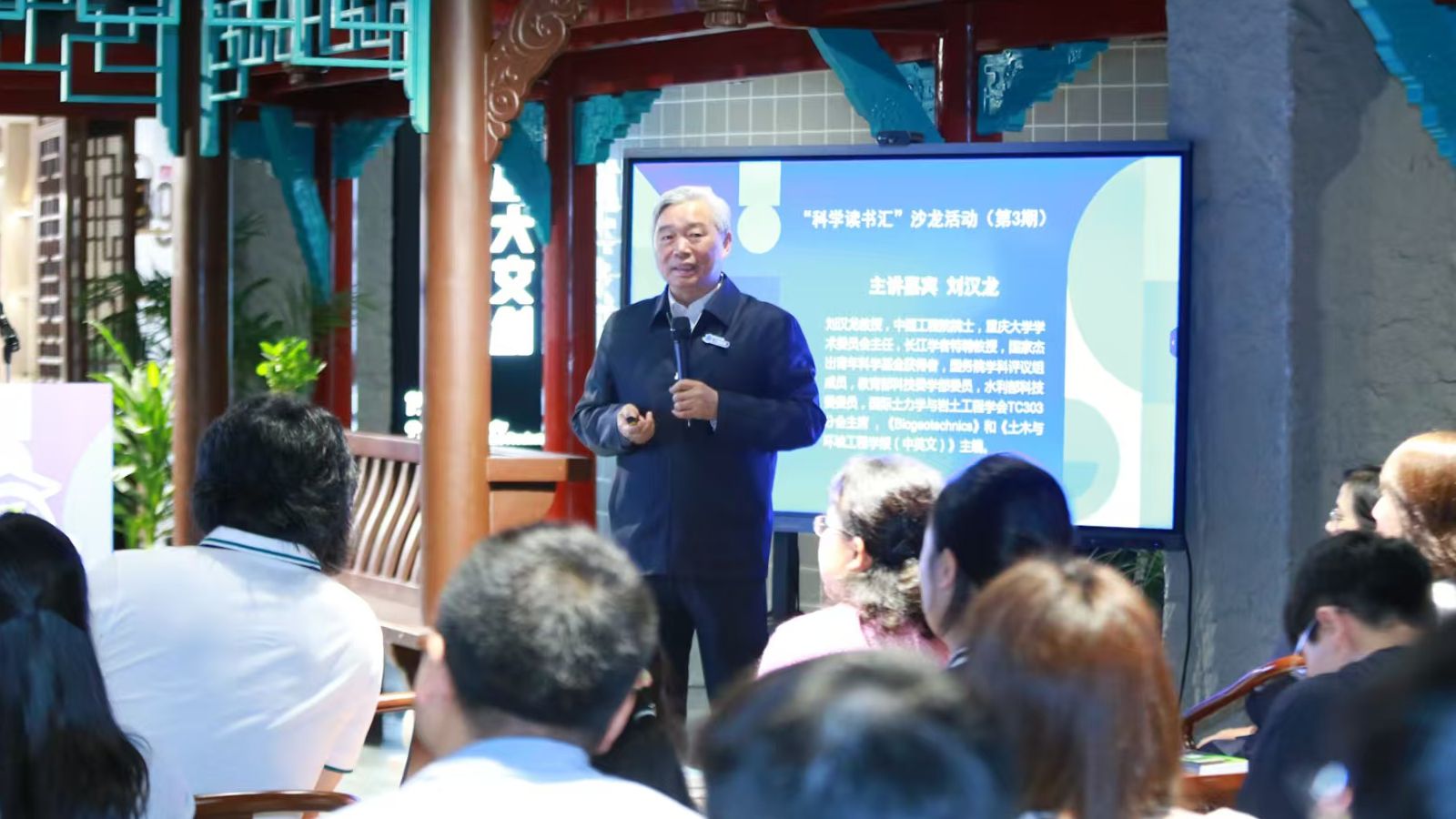 微信图片_20250424202138_副本.jpg