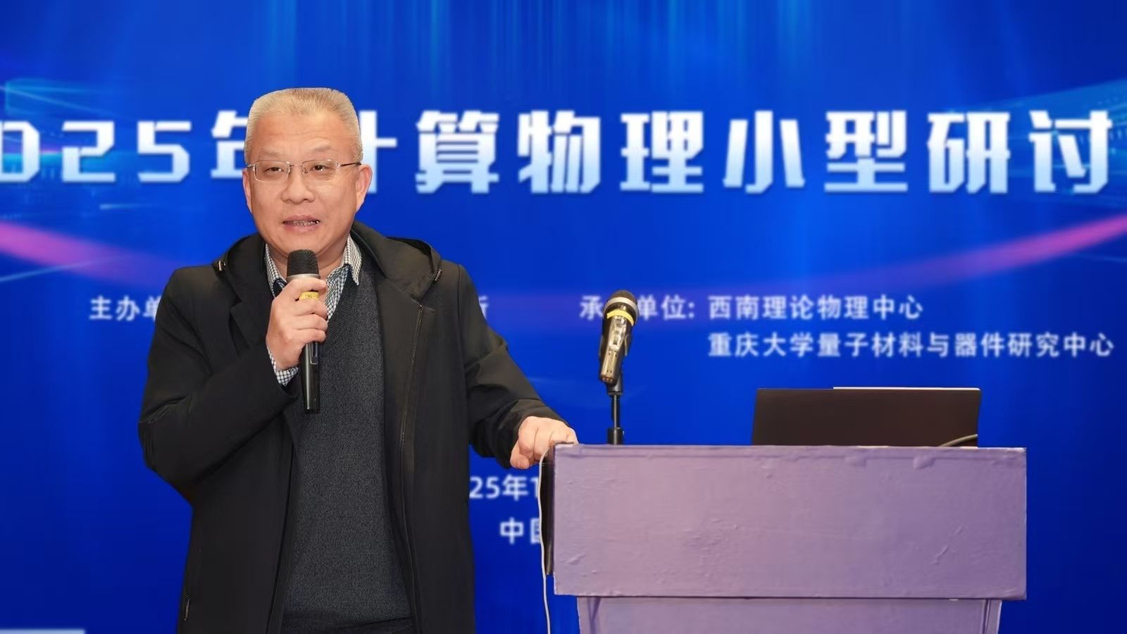 1767084289120745.jpg 5.jpg