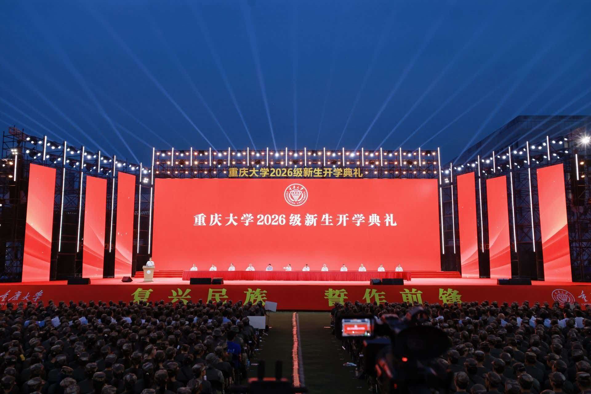 1789306195879481.jpg 微信图片_20260913212451_196_229.jpg