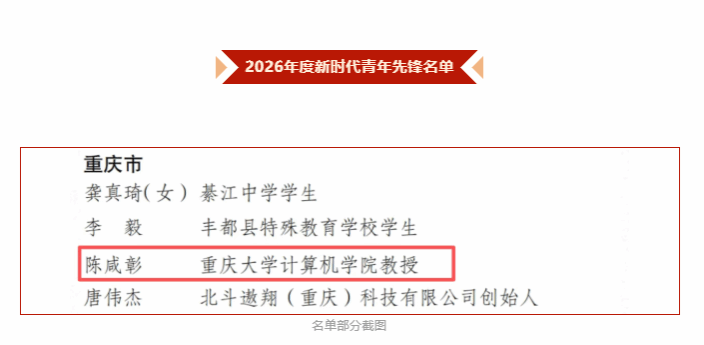 微信图片_20260430105232_508_95.png