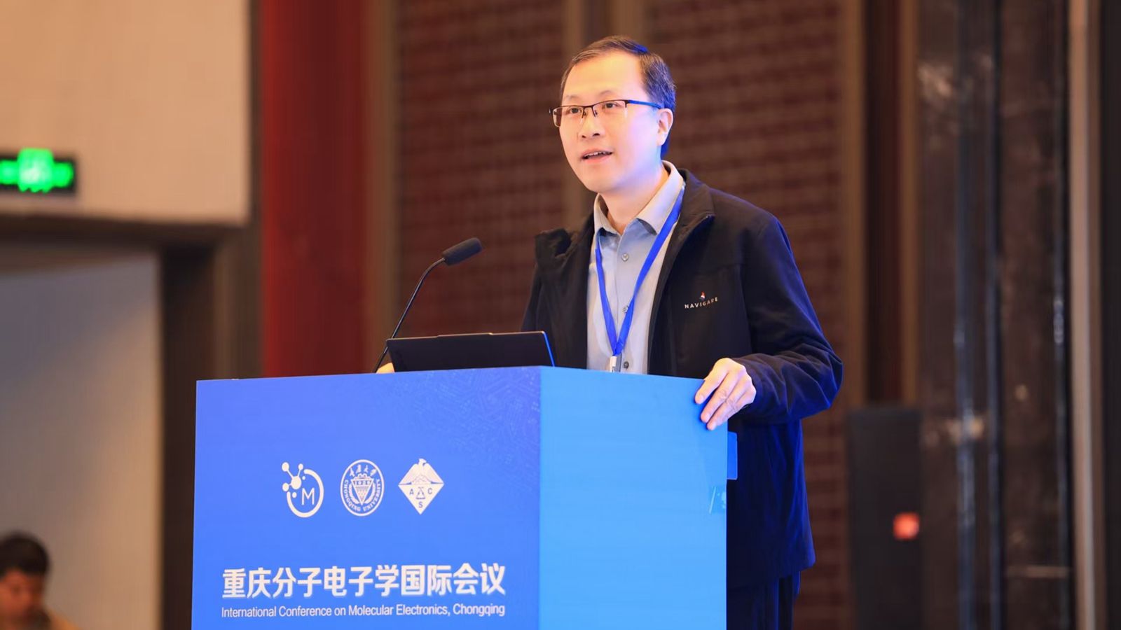 微信图片_20250418151400_副本.jpg