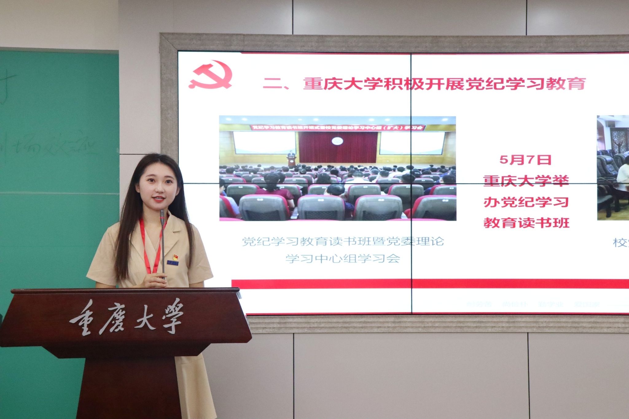 图6.jpg