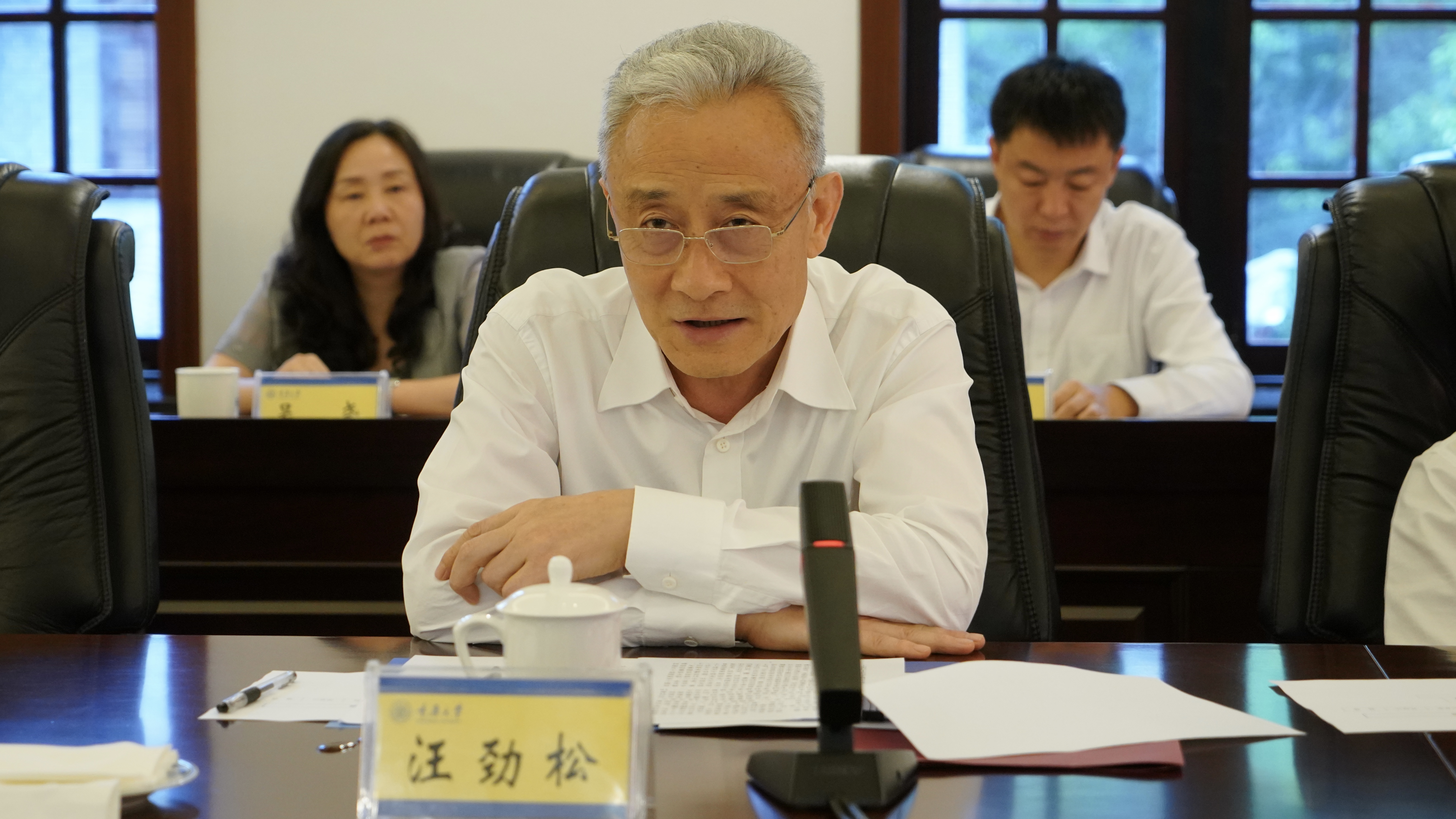 服务成渝地区双城经济圈高质量发展 重庆大学与四川大学签署战略合作协议-重庆大学