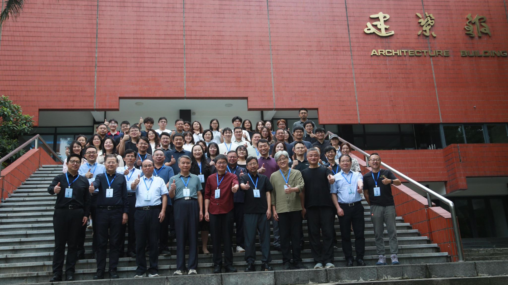 WPS图片(2).jpeg