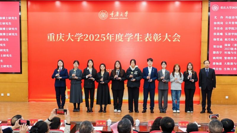 图 12 本科生年度人物_副本.jpg