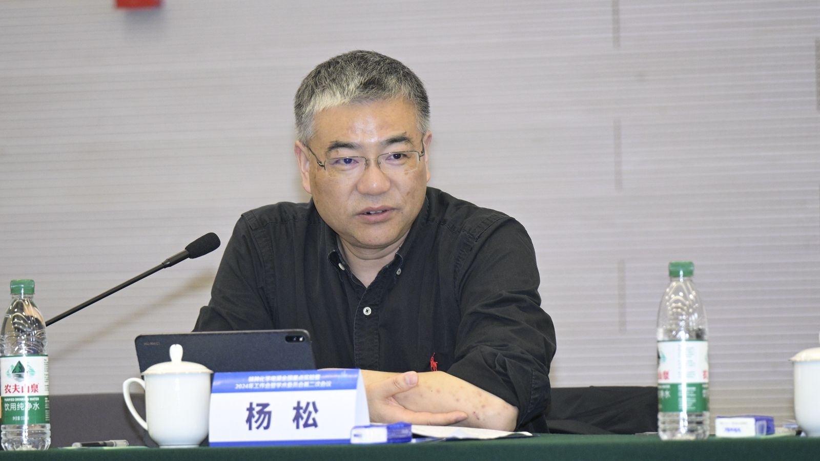 微信图片_20250421173335_副本.jpg