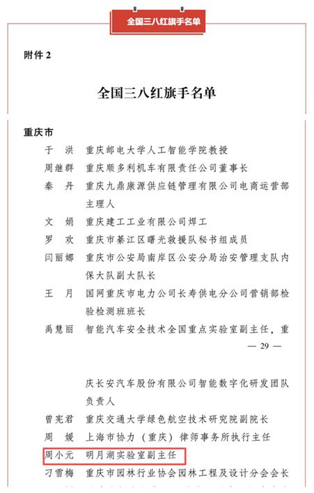 1772520403174223.jpg 1772456696133758_副本_副本_副本.jpg