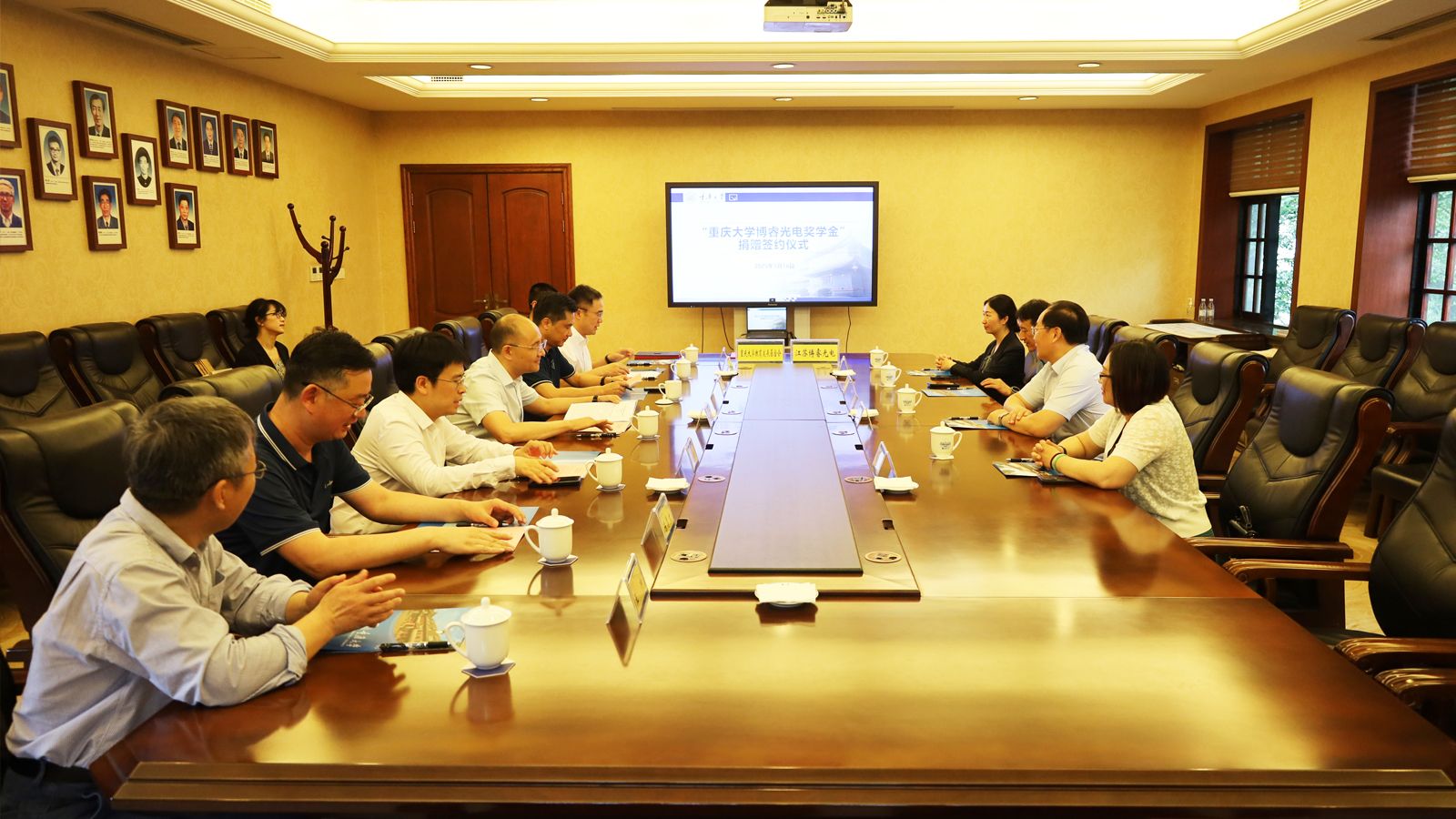 微信图片_20250516150758.jpg