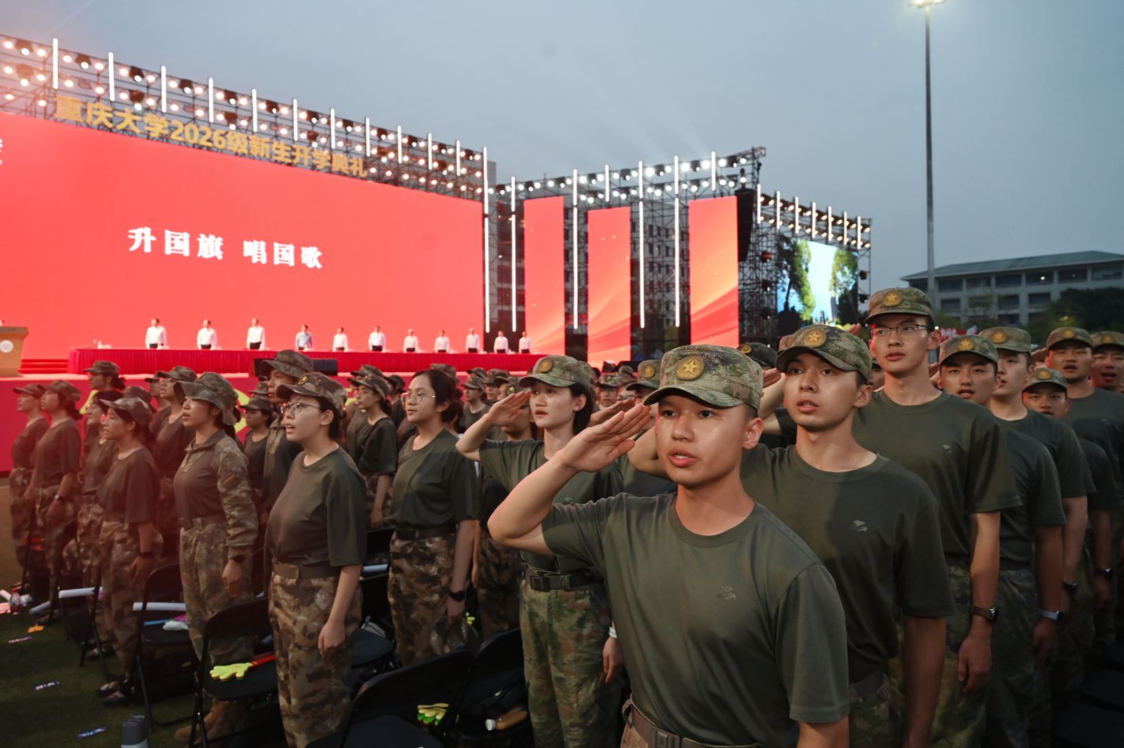 微信图片_20260913210135_181_229_副本.jpg