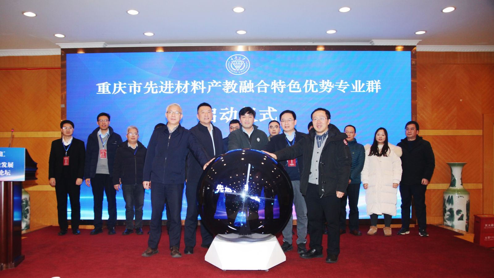 微信图片_20250413093631_副本.jpg