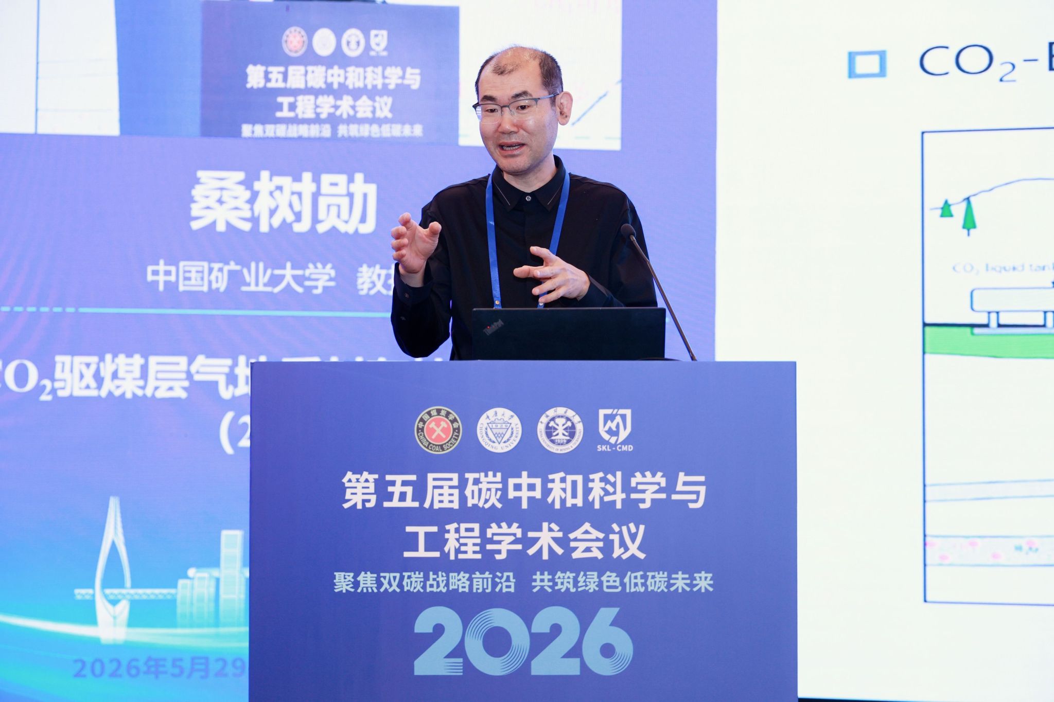 1780300846353601.jpg 微信图片_20260601155907_622_52.jpg
