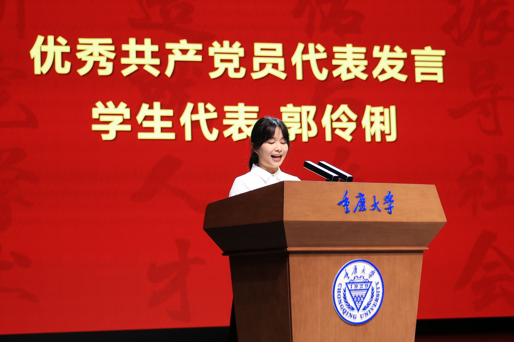 微信图片_20260701131332_61_2258.jpg