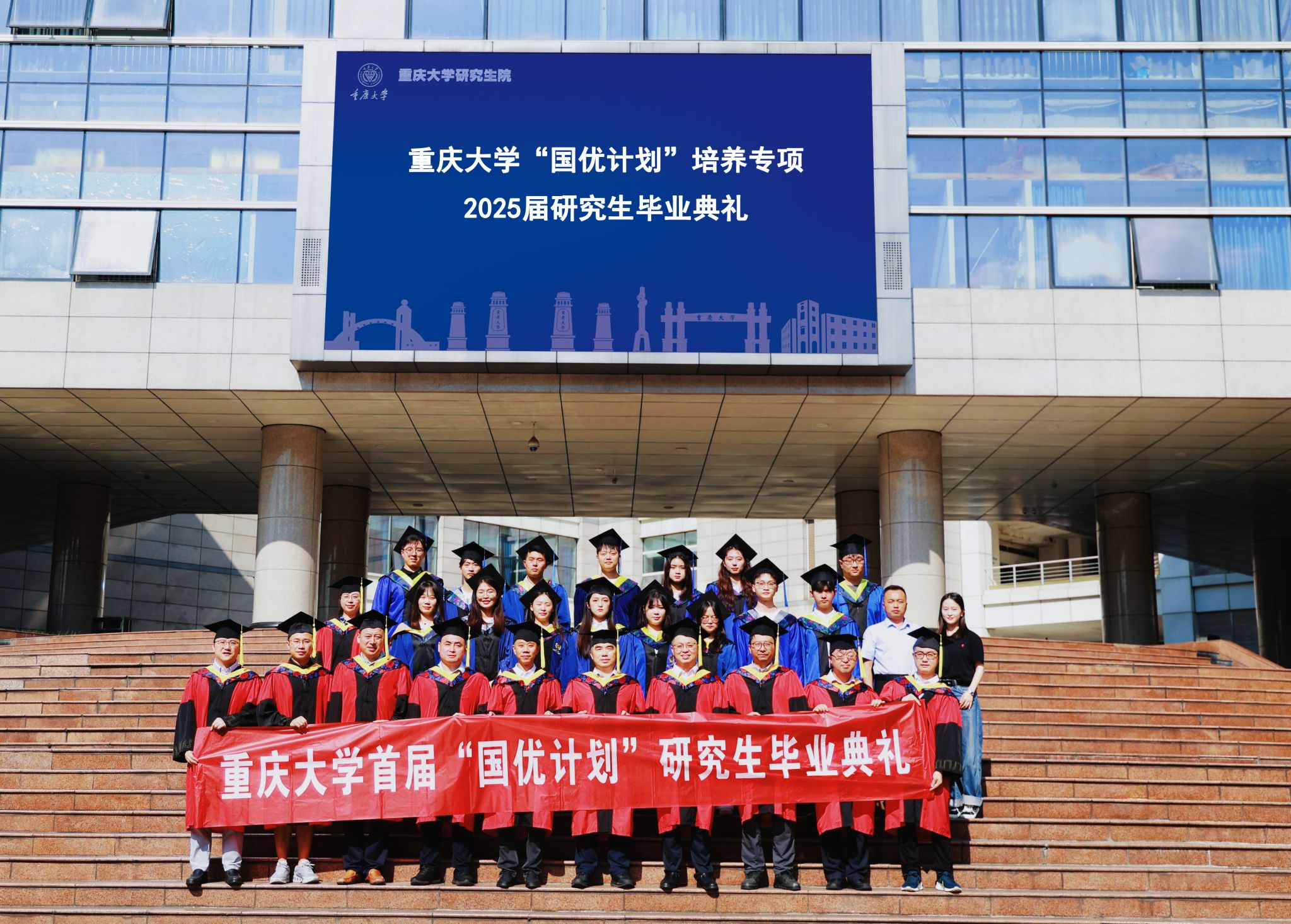 微信图片_20250708105626.jpg