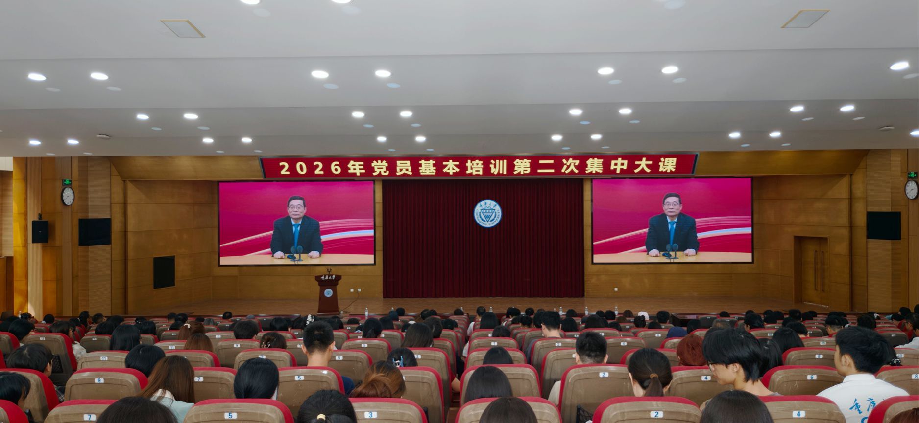 微信图片_20260928184515_副本.jpg
