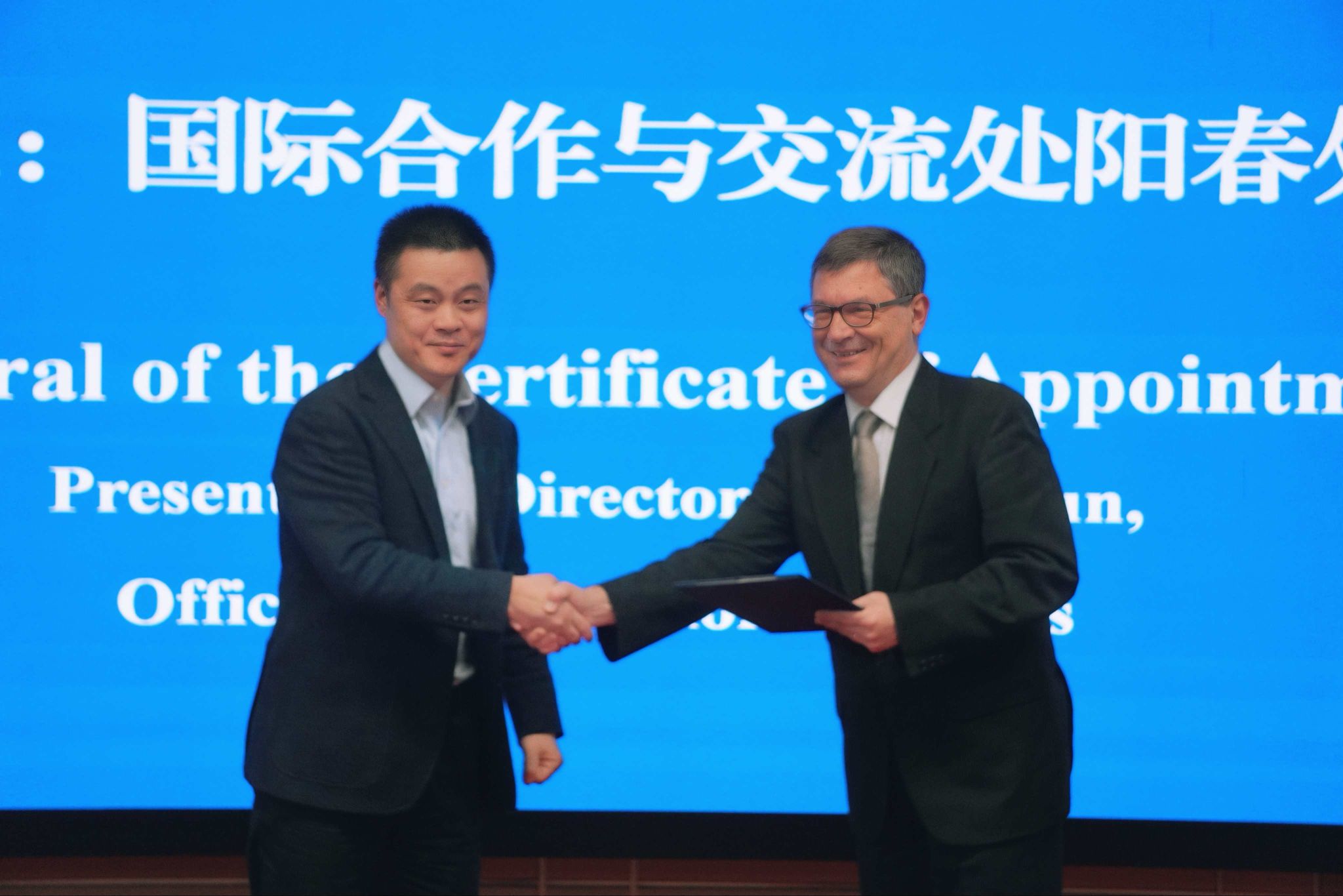 微信图片_20251023154930.jpg