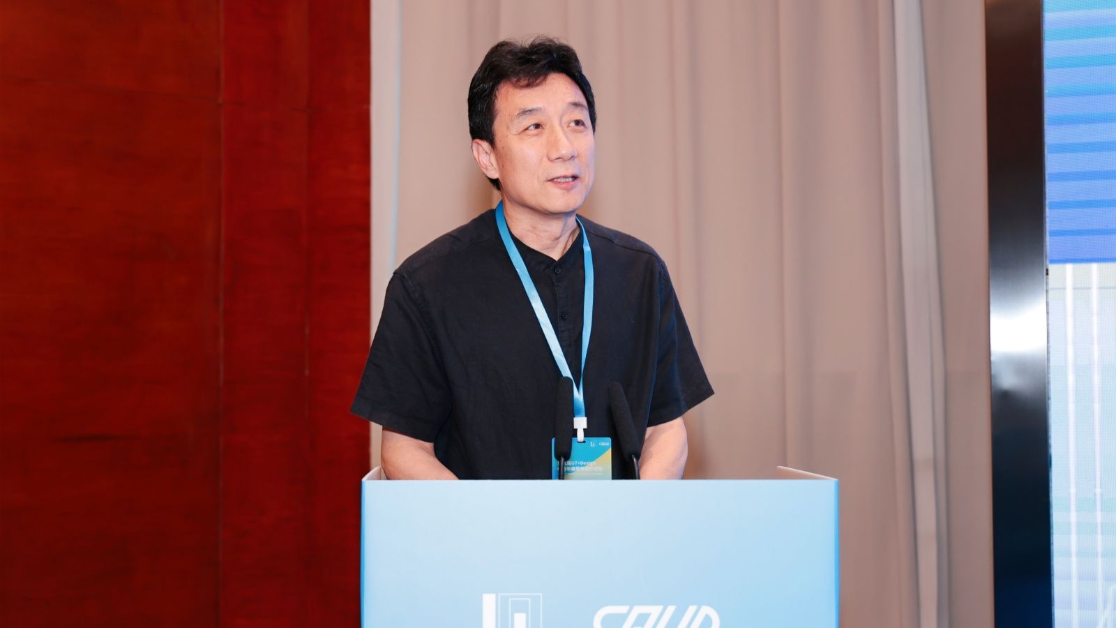 20260519第九届U7+Design中青年建筑师设计论坛在重庆大学举行03-1.jpg