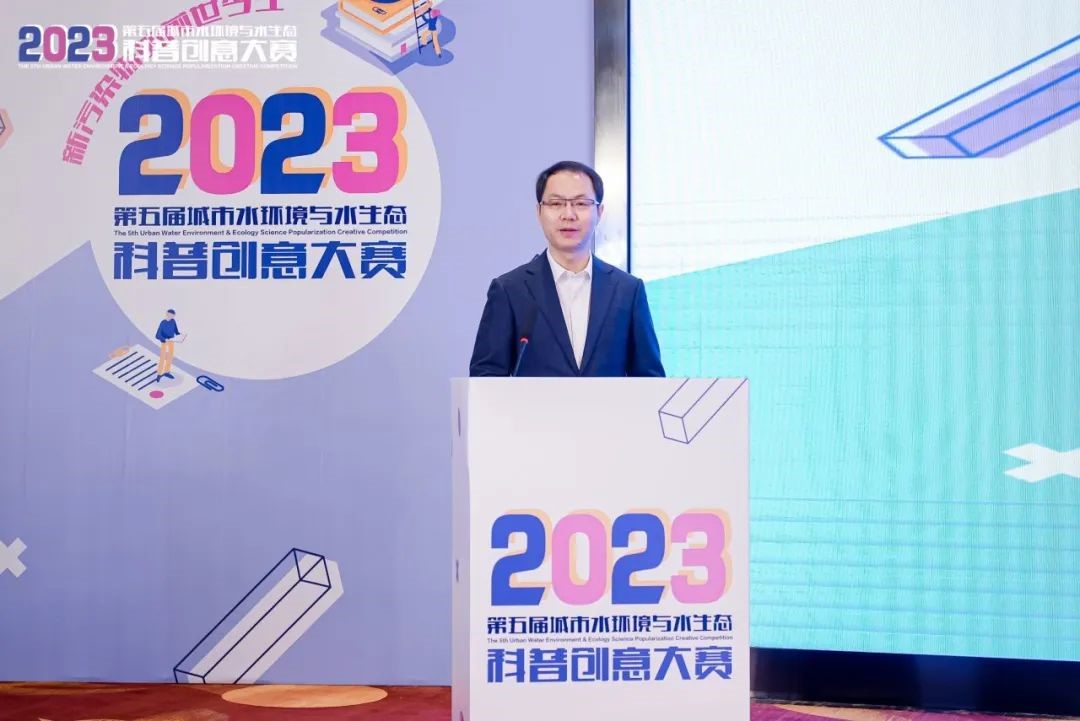 2. 重庆大学副校长李剑致辞.jpg
