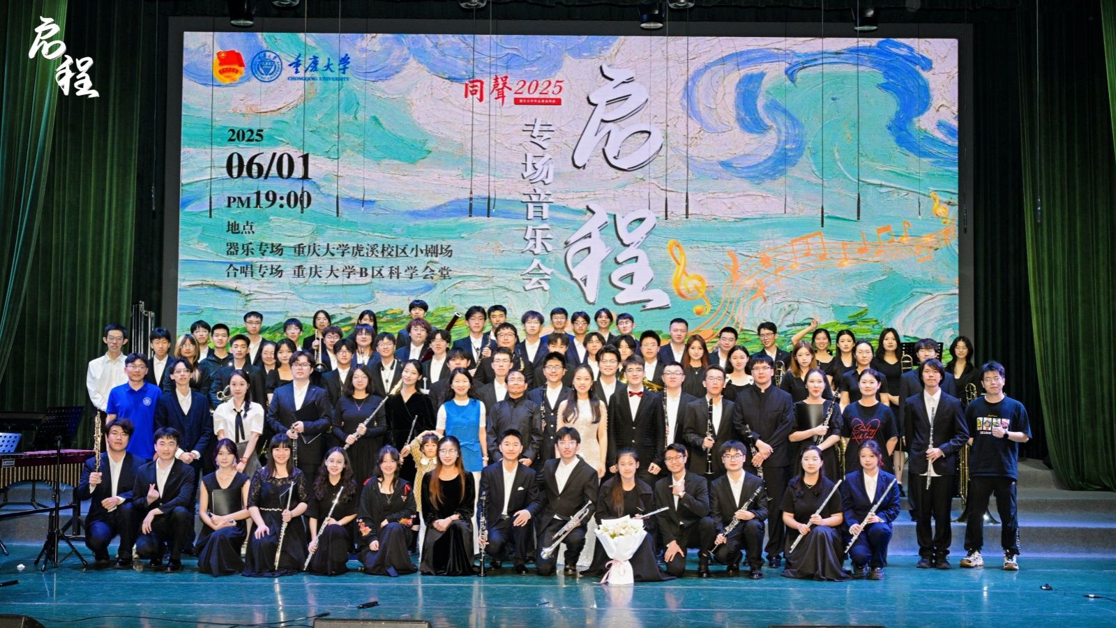 微信图片_20250603085318_副本.jpg