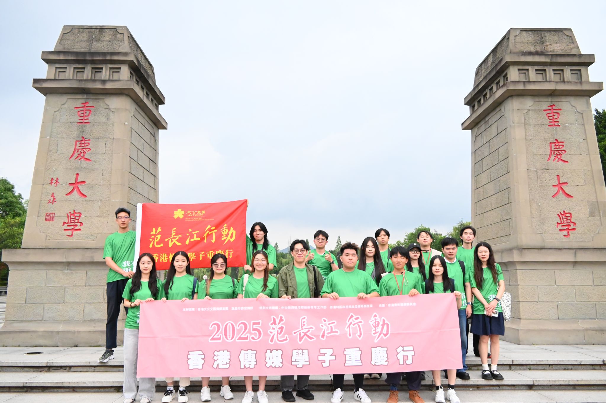 校园参观.JPG