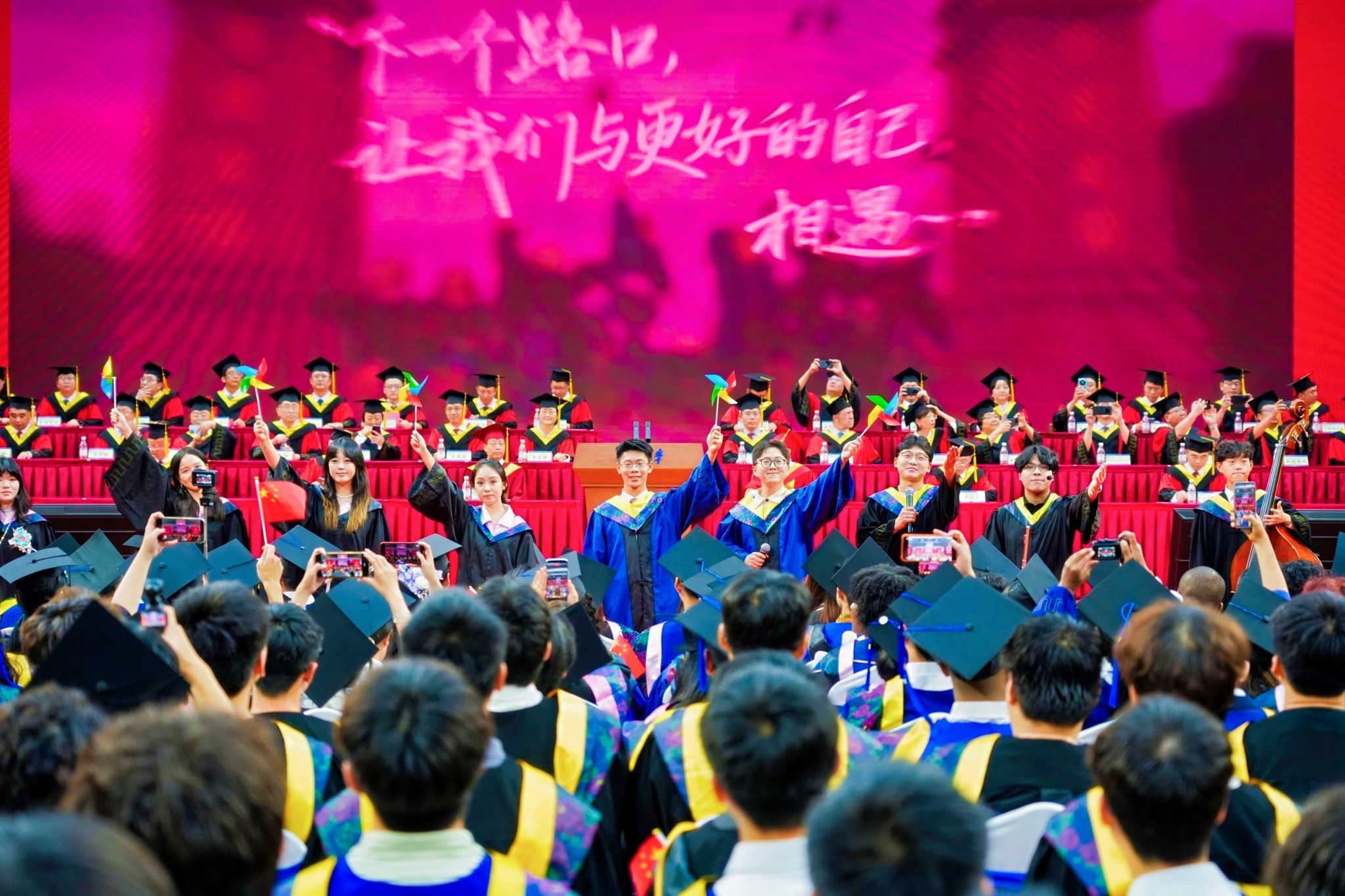 微信图片_20260628150303_12_41.jpg