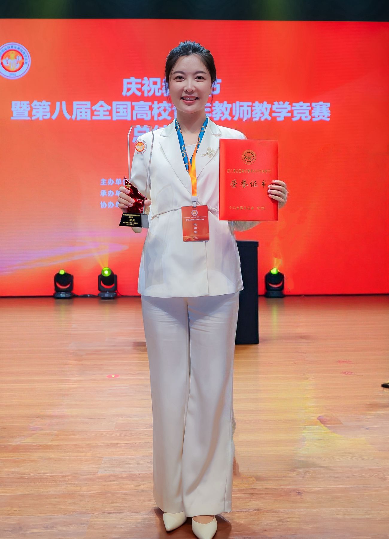 1787921394753774.jpg 微信图片_20260828204626_副本_副本.jpg