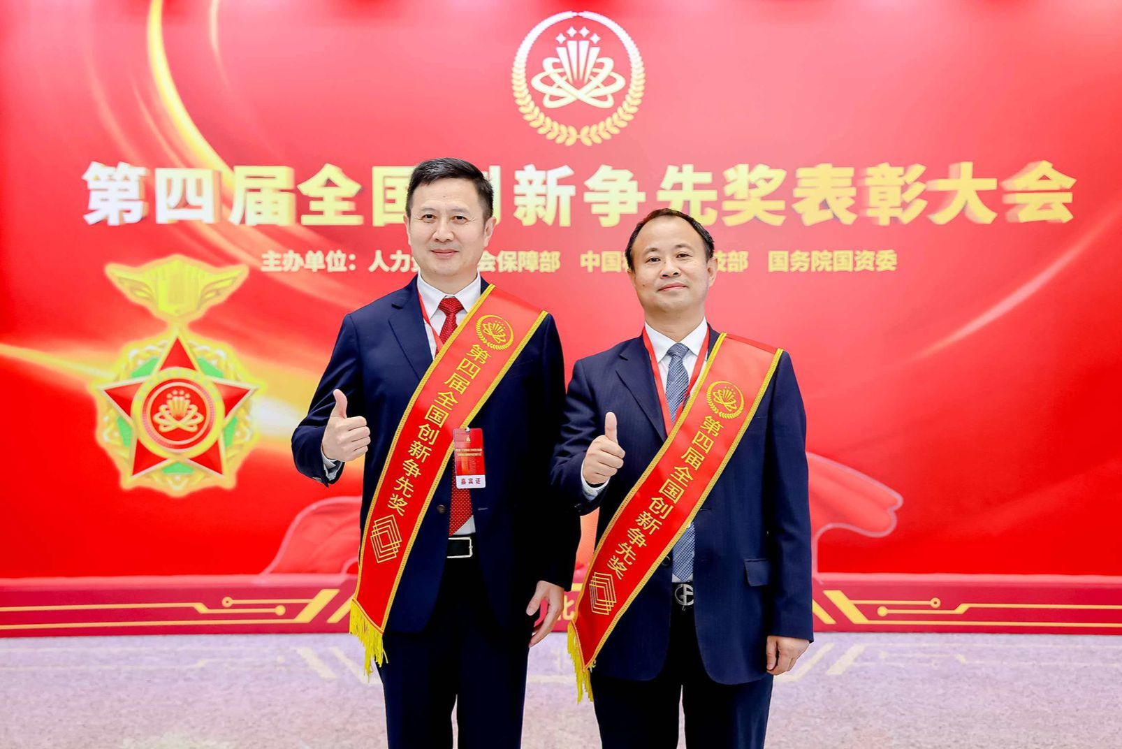 微信图片_20260601091800_1685_61_副本1.jpg