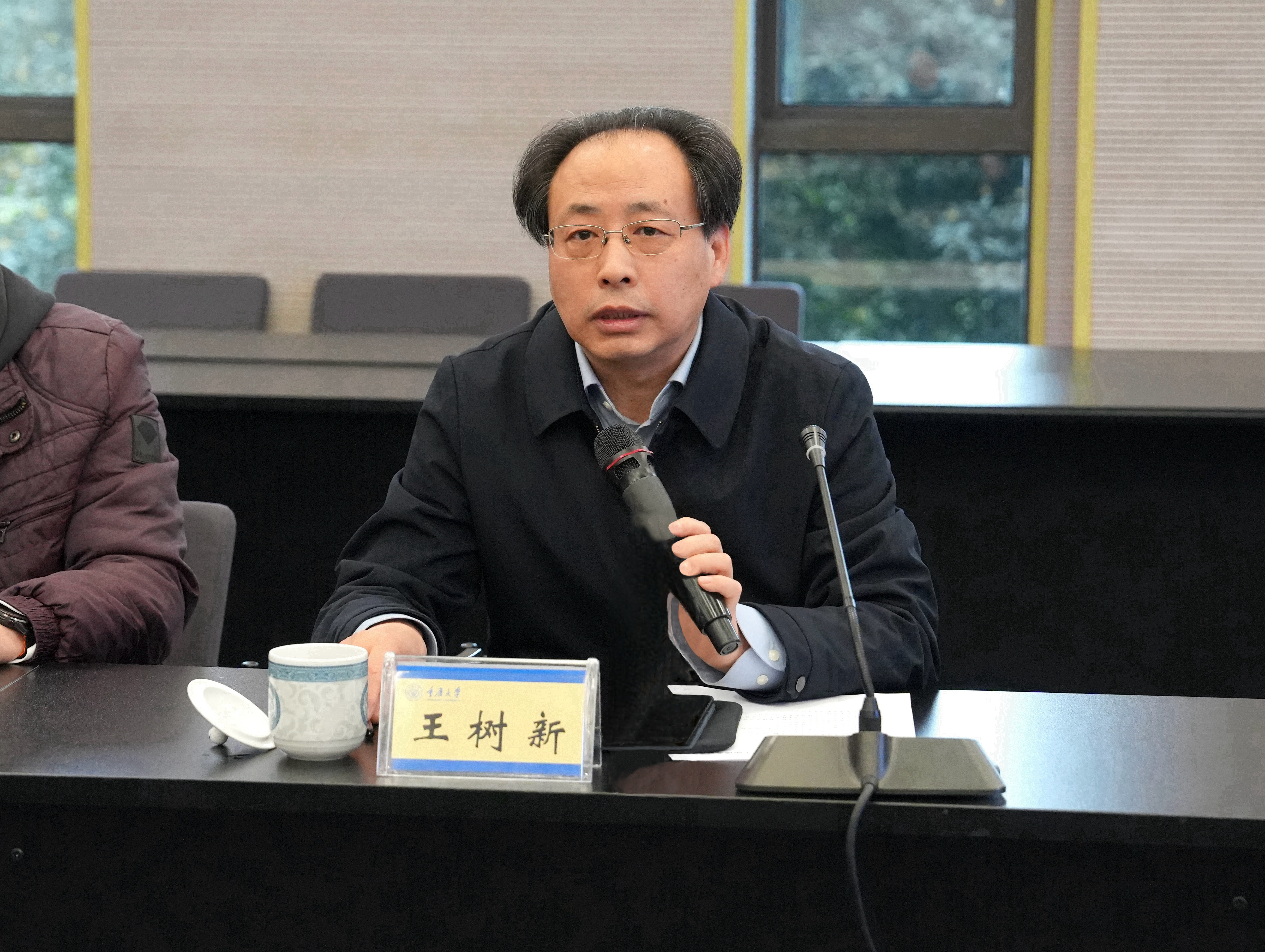 微信图片_20240301165510.jpg