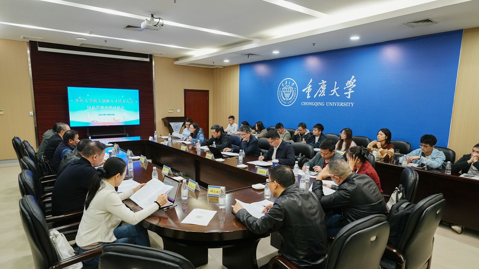 1761901924414749.jpg 微信图片_20251031170950_728_68_副本.jpg