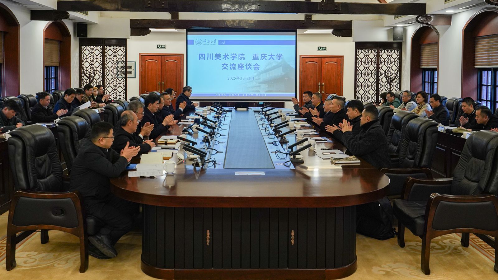 微信图片_20250401212058_副本.jpg