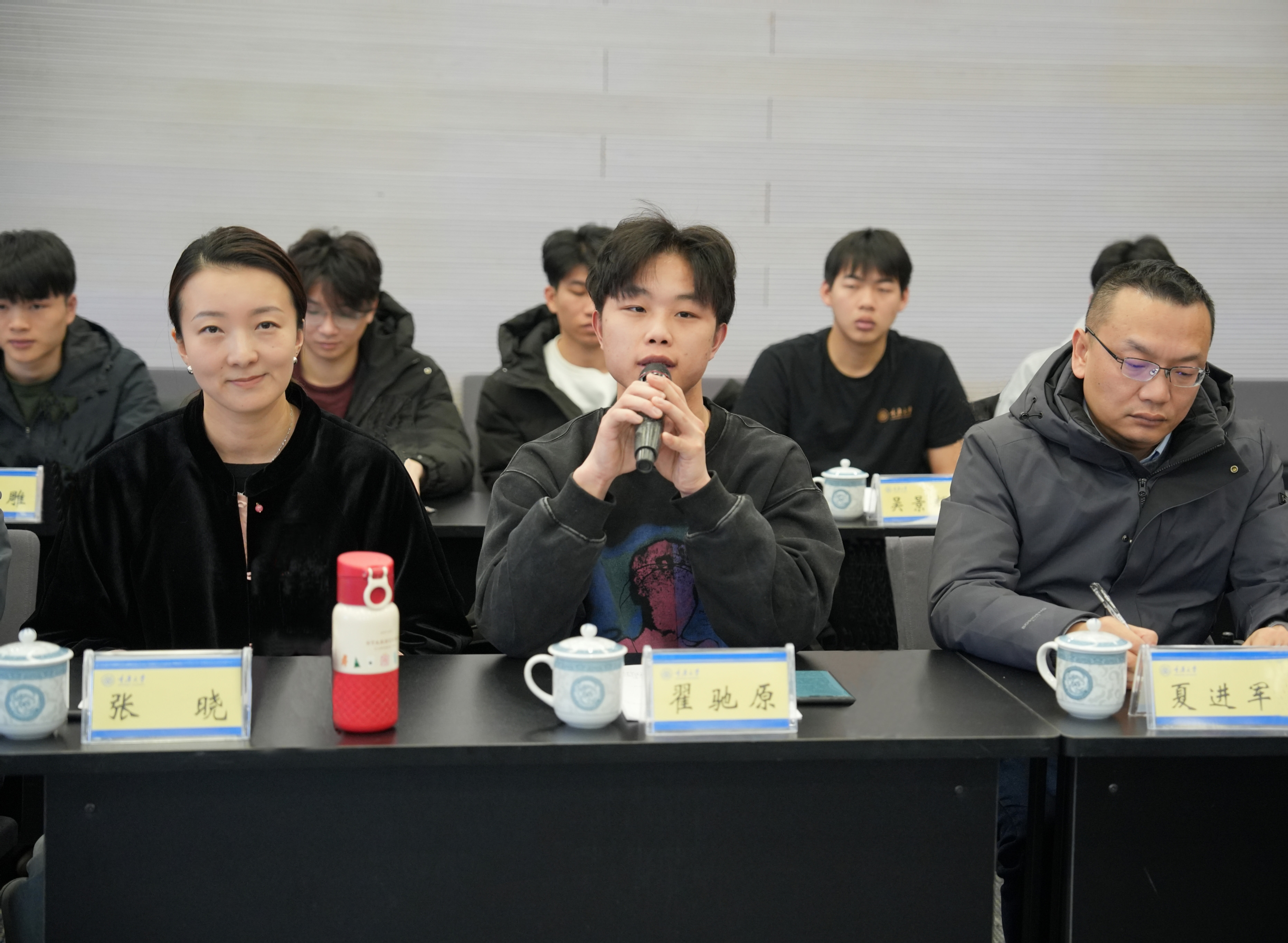 微信图片_20240301143350.jpg