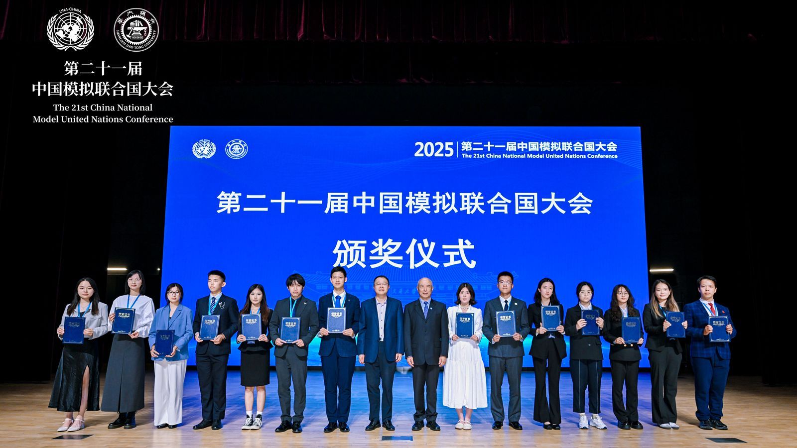 64c3ee469f62f11e5e3185e9210092b0_副本.jpg
