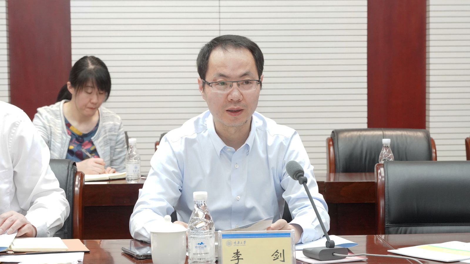 微信图片_20250417085639.jpg