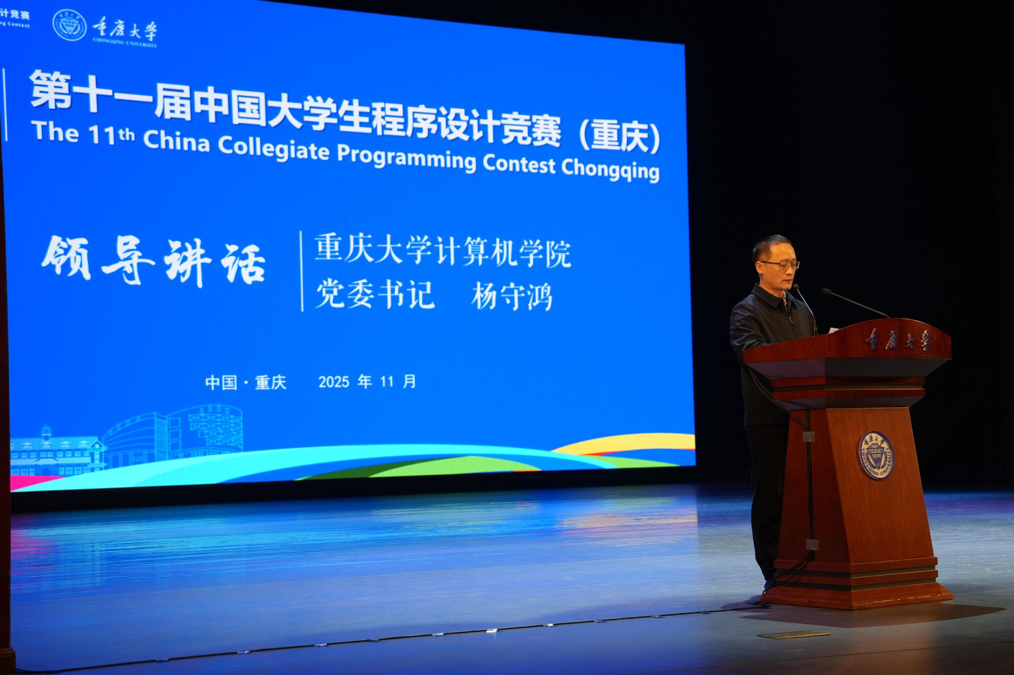 1764641170320741.jpg 1764556081735324.jpg