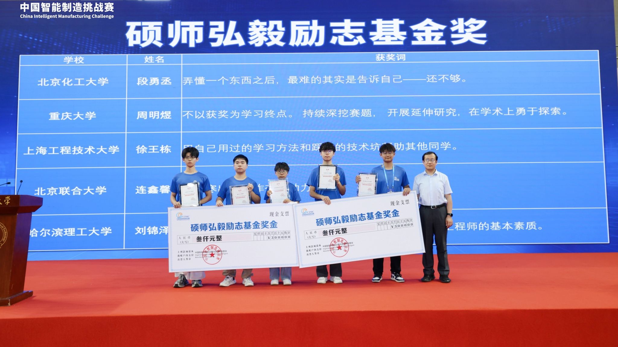 微信图片_2026-08-21_213036_176.jpg