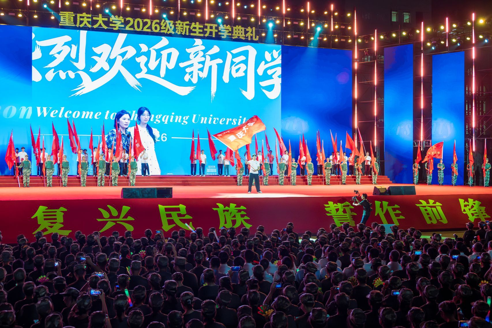 微信图片_20260913212300_192_1419_副本.jpg