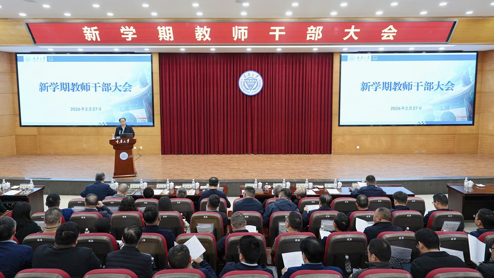 1772499832761045.jpg 1772458467887977_副本.jpg