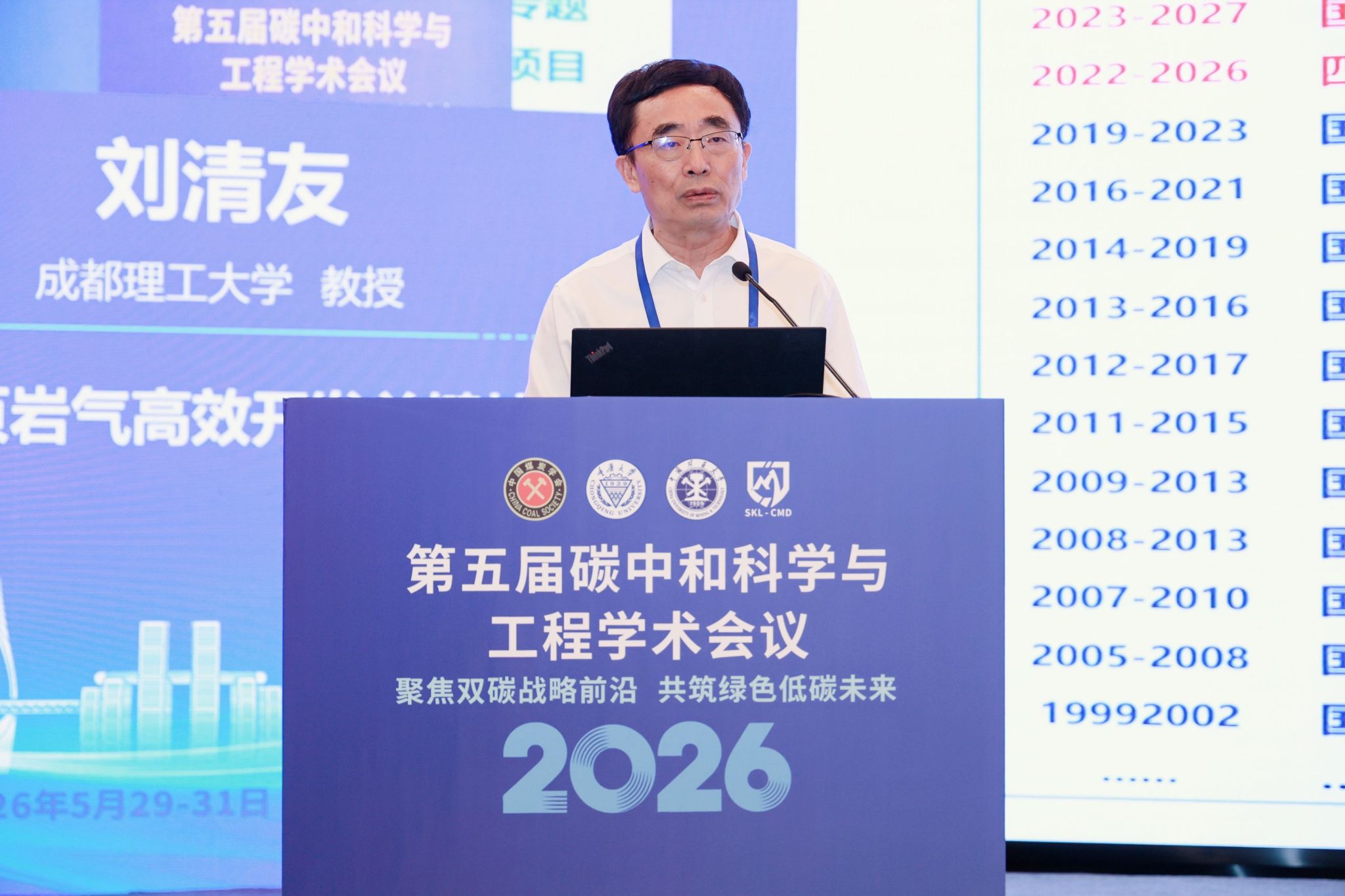 1780300813421944.jpg 微信图片_20260601155905_619_52.jpg