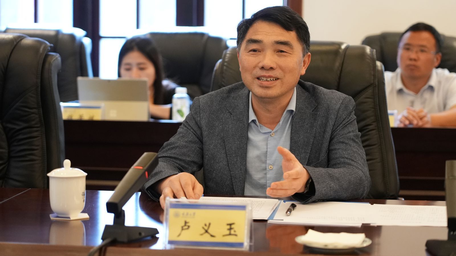 微信图片_20250429094845_副本.jpg