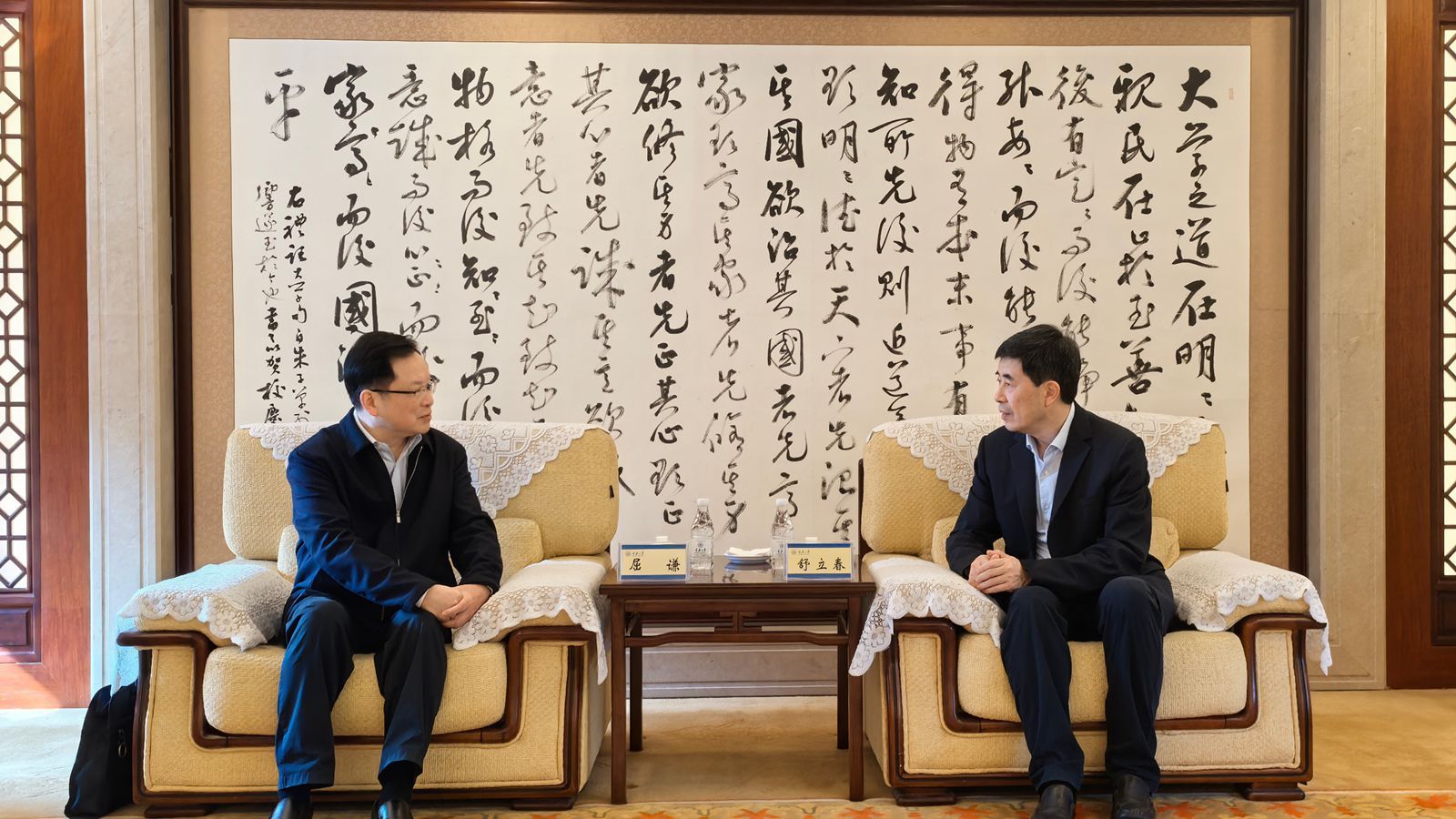微信图片_20250408105212_副本.jpg