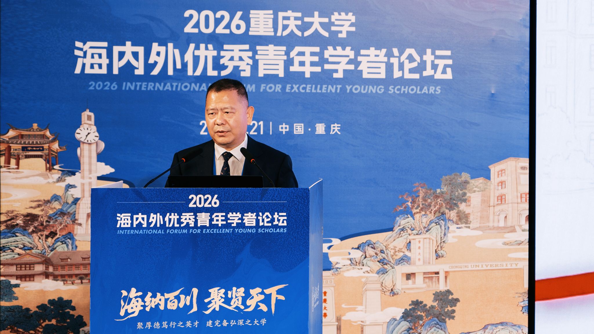 9医院介绍.jpg