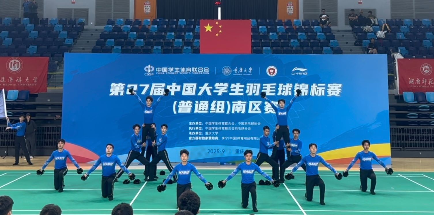 微信图片_20250922150459_20_525.jpg