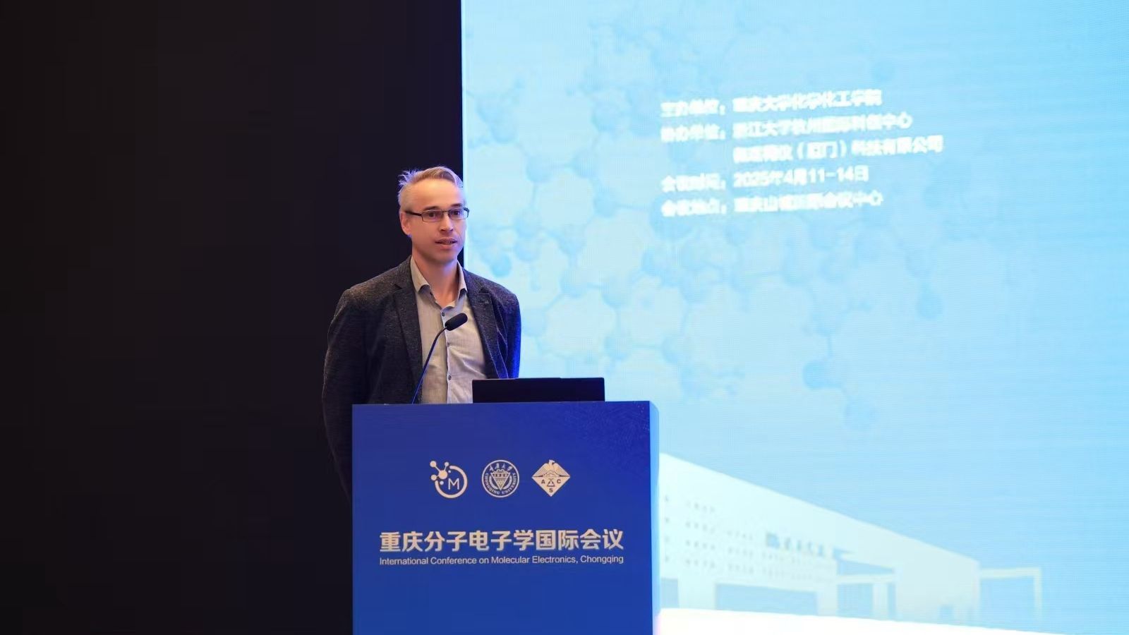 微信图片_20250418151408_副本.jpg