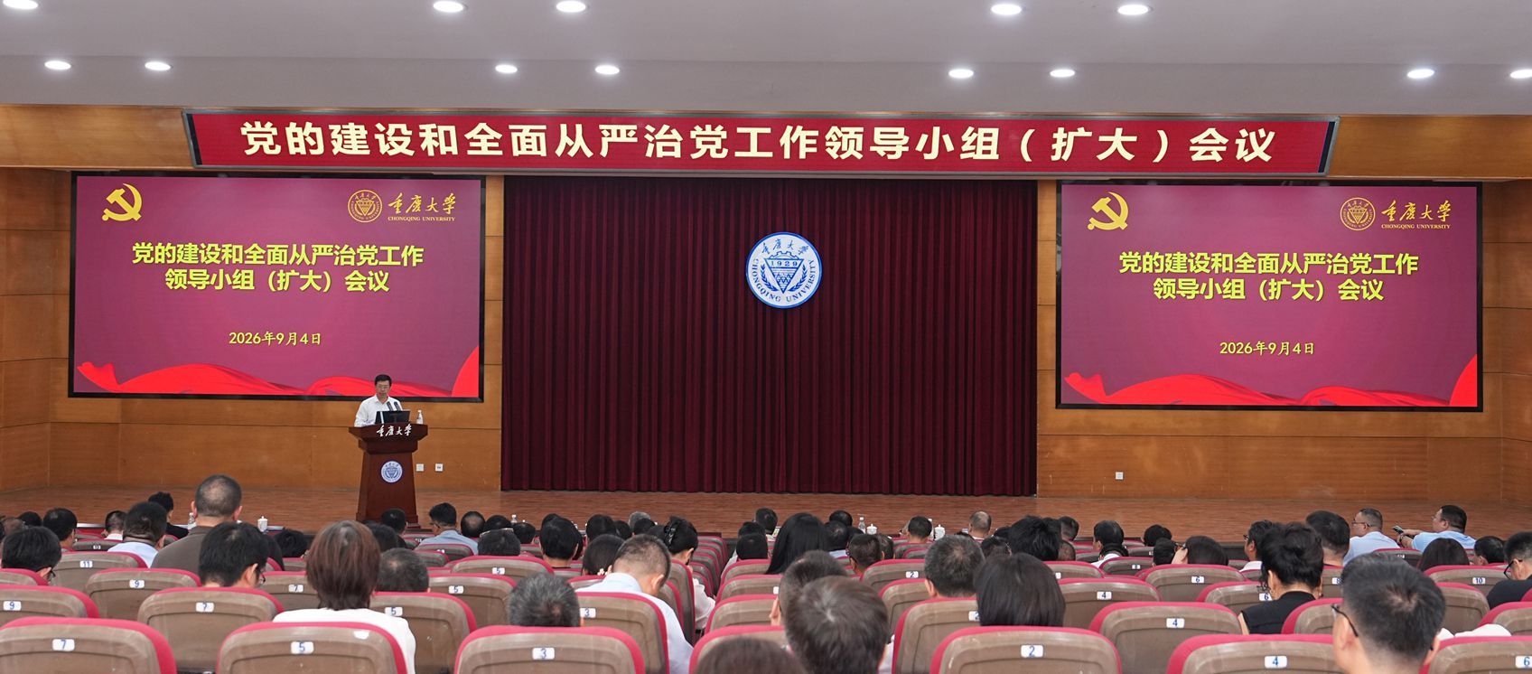 1788618186779110.jpg 微信图片_20260905222111_副本.jpg