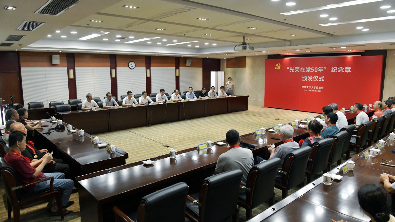 微信图片_20250625092620_副本.jpg