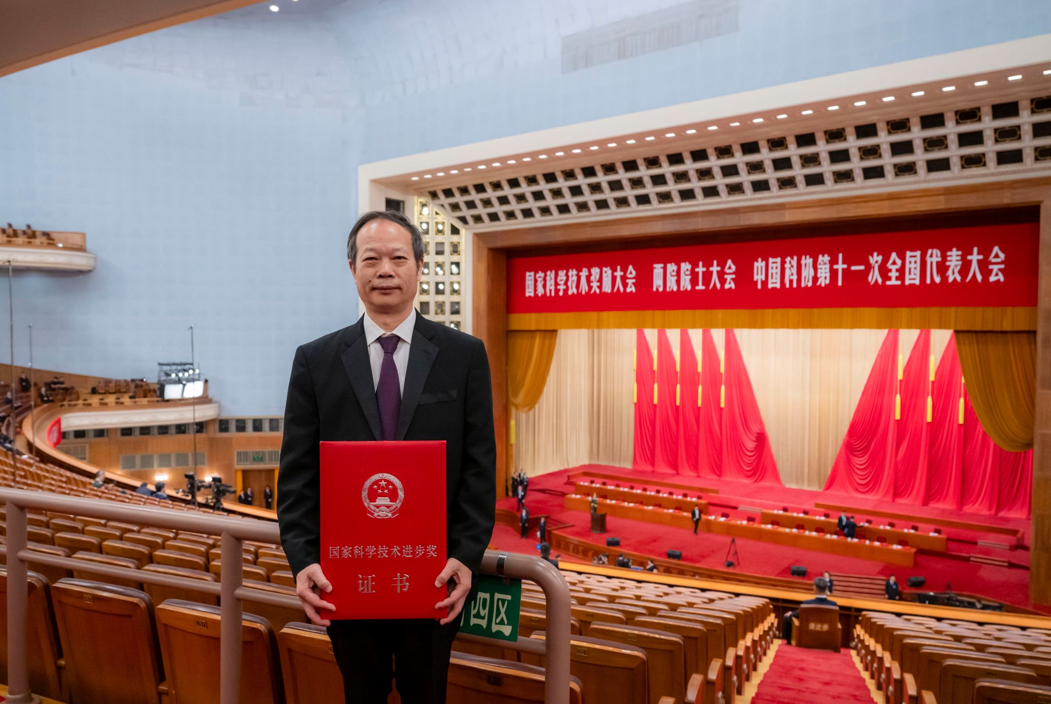 王贵学.jpg