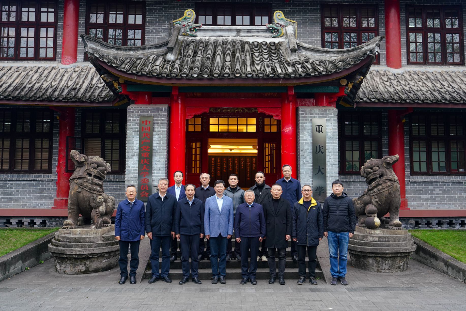 微信图片_20250401212915_副本.jpg